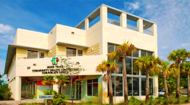 Jessie Trice Community Health Center Reviews Cost In Miami Fl